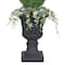 4ft. Topiary Boxwood Artificial Tree in Decorative Urn